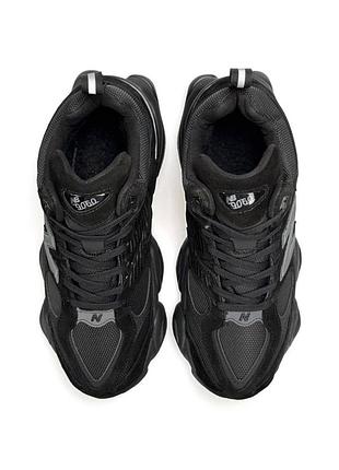 Balance 9060 fur grey black beige 2