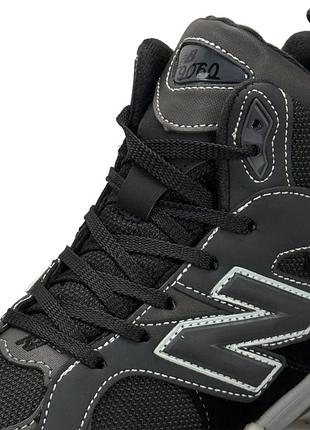 Balance 9060 fur grey black beige