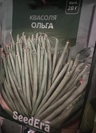 Насіння овочів seedera квасоля ольга