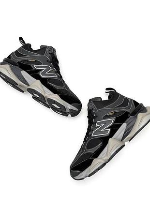 Balance 9060 fur grey black beige