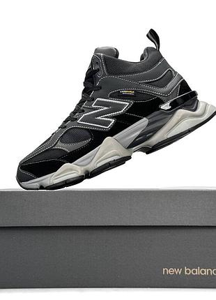 Balance 9060 fur grey black beige 2