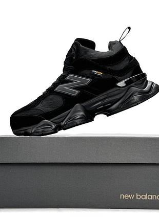 Balance 9060 fur all black 2