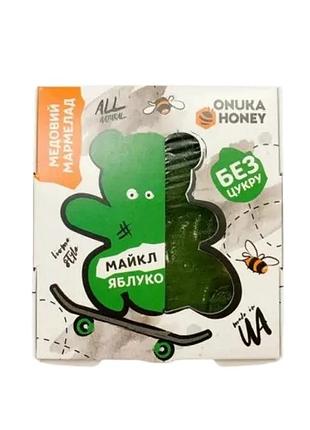 Мармелад натуральний на меду "майкл" (яблуко), 100 г, тм onuka honey