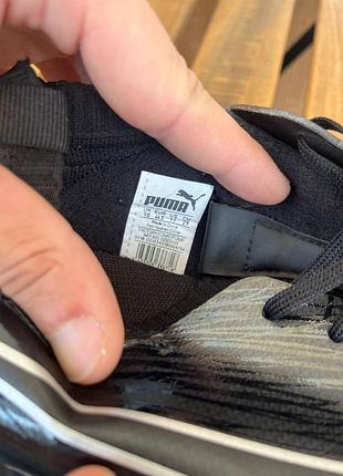 Бутси puma evoknit ftb ii sg 6
