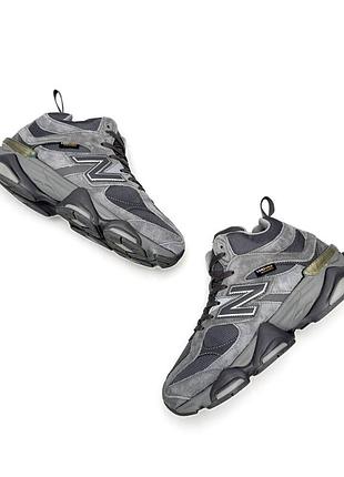 Balance 9060 fur grey