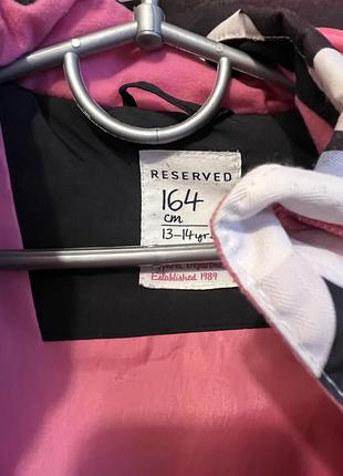 Куртка зимова тепла reserved 3