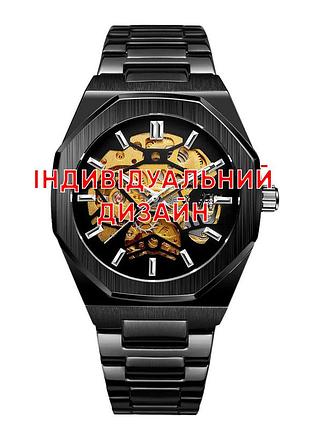 Мужские механические часы awarder 026 black с автоподзаводом и стальным браслетом