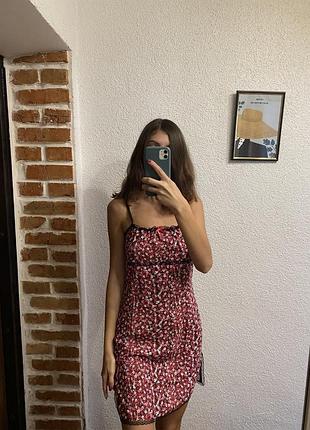 Сукню