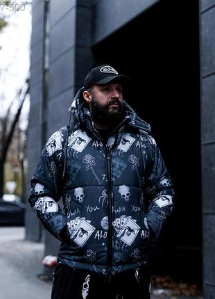 Куртка зимова зі знімним капюшоном чоловіча зима осінь весна
