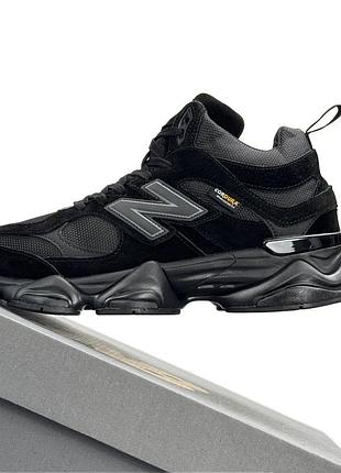 Balance 9060 fur all black 4