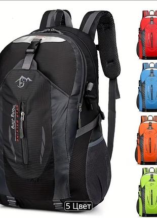Спортивний рюкзак унісекс keep walking 35л чорний