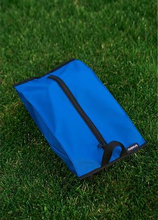 Чехол для обуви sambag fold синий