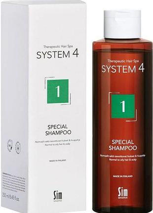 Шампунь для схильної до жирності шкіри sensitive special shampoo №1 system 4, 250 мл