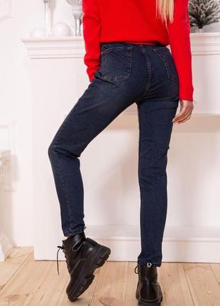 Жіночі вузькі джинси з високою талією5 фото