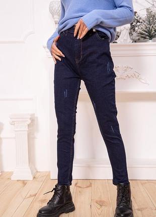 Жіночі вузькі джинси з високою талією1 фото