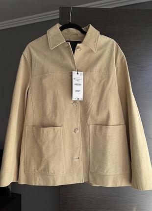 Натуральна замшева куртка zara limited edition