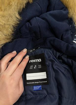 Зимовий комбінезон reima 5