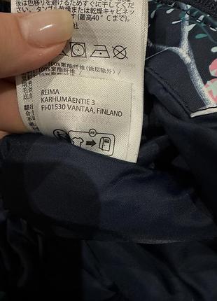 Зимовий комбінезон reima 6
