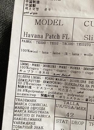 Шерстяний блейзер havana 5