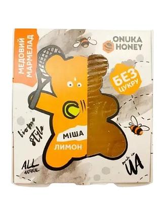 Мармелад натуральний на меду "міша" (лимон), 100 г
