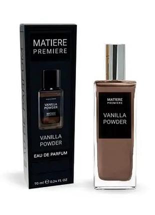 Matiere premiere vanilla powder extrait