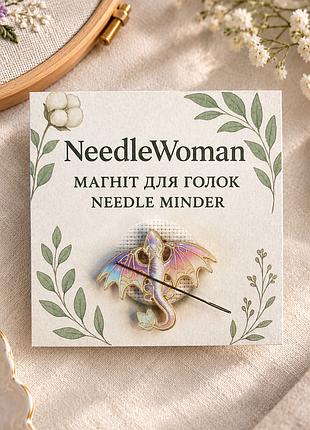 Магніт для голок для вишивки needle minder | дракончик світлий