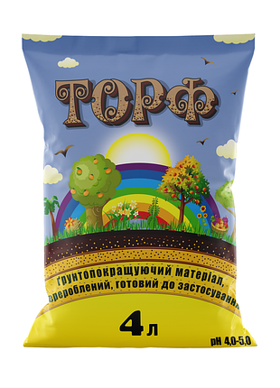 Торф 4 л киссон
