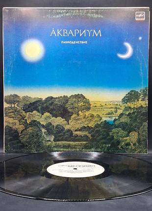 Аквариум – улитноденщие – 1988 / пластинка /винил /vinyl /vintage / подарок