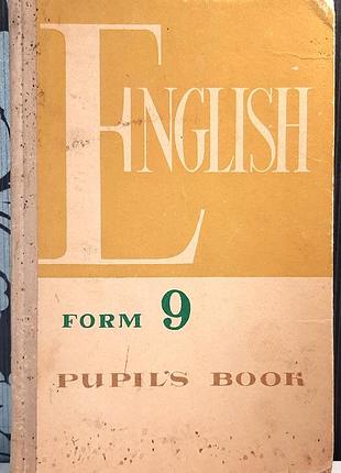 English form 9 pupil's book. учебник английского языка для 9-го класса средней школы. ап.старков, р.р. диксон
