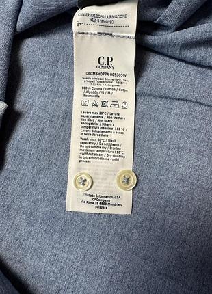 Оригінальна сорочка cp company 5