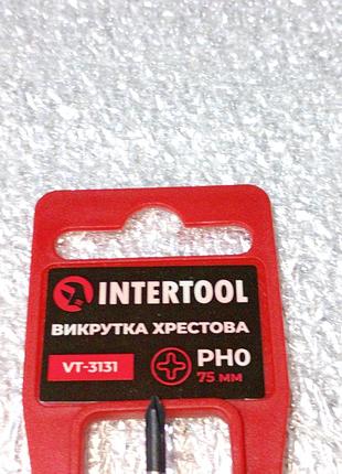 Відверта нотутбучна в чудовому стані висилаю за україною доставка покупця має 100%