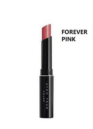Губна помада avon леді forever pink/рожевий назавжди