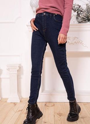 Женский джинсы-сигареты с высокой посадкой8 фото