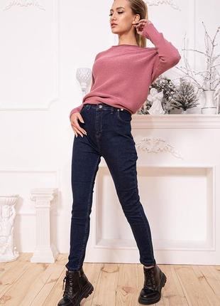 Женский джинсы-сигареты с высокой посадкой5 фото
