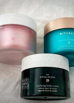 Rituals, the ritual of karma whipped body cream 48 h hydration lotus flower &amp; white tee, luxury натуральный  48-ч интенсивно увлажняющий  крем,q10
