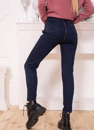 Женский джинсы-сигареты с высокой посадкой6 фото