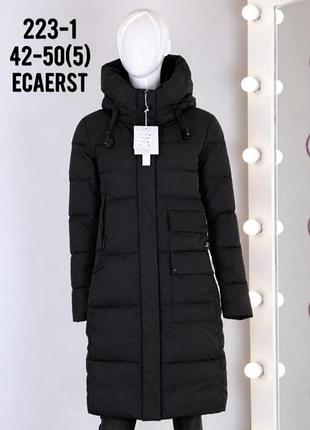 Зимняя  женская удлинённая куртка ecaerst  размер 46/48