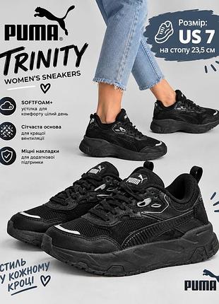 Puma жіночі кросівки eur 37, uș 7