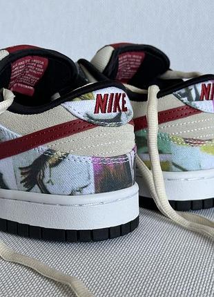 Кросівки nike sb dunk low paris 308270-111 9