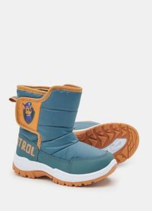 Чоботи на літаку 2