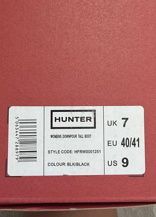 Сапоги резинові hunter 6