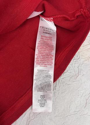 Реглан primark, р.98 (24-36m) 4