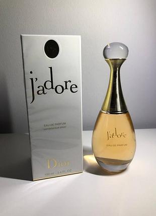 Насичені жіночі парфуми christian dior j’adore 100 мл гарні духи жіночі діор жадор квіткові парфуми