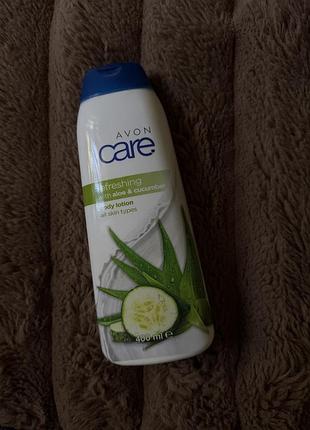 Avon care body lotion