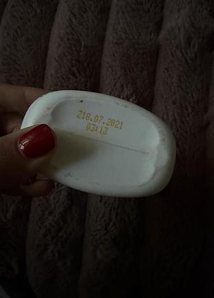 Avon care body lotion 3