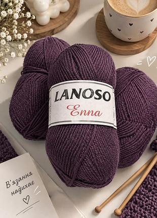 Пряжа для в'язання lanoso enna