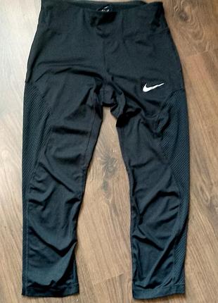 Бриджи спортивные nike dri fit