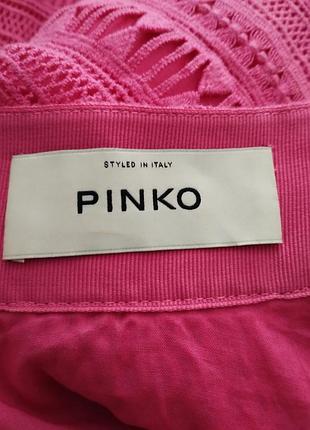 Взвдница мини pinko 7