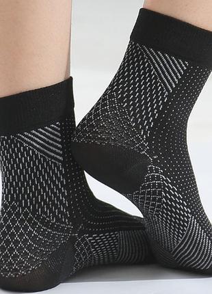 Носки компрессионные для голеностопа