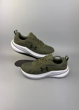 Кросівки  under armour charged assert 12 "olive / white / black"